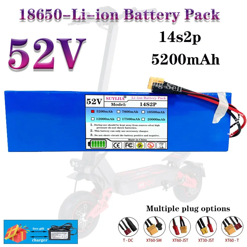 Batterie Li-Ion 52V 5200mAH Avec BMS, 14S2P, Batterie 1500W Fondagrée Pour soios, Roller, Motos + Chargeur 58,8V2A