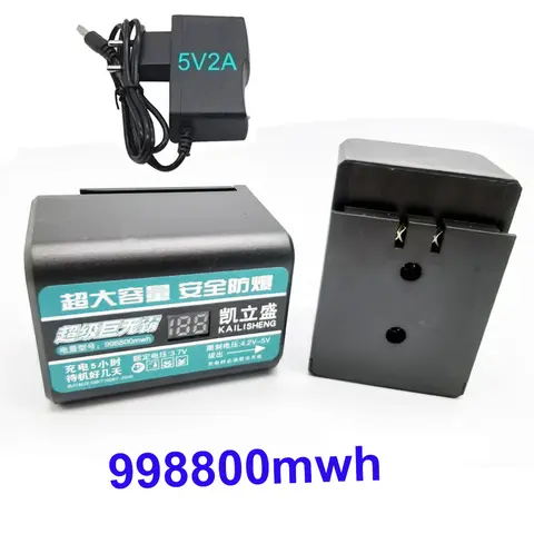 100% New 3.7V 998800mwh infrared laser level battery for 2-wire /3-wire /5-wire / 12 wire push universal digital battery ✈️🚚