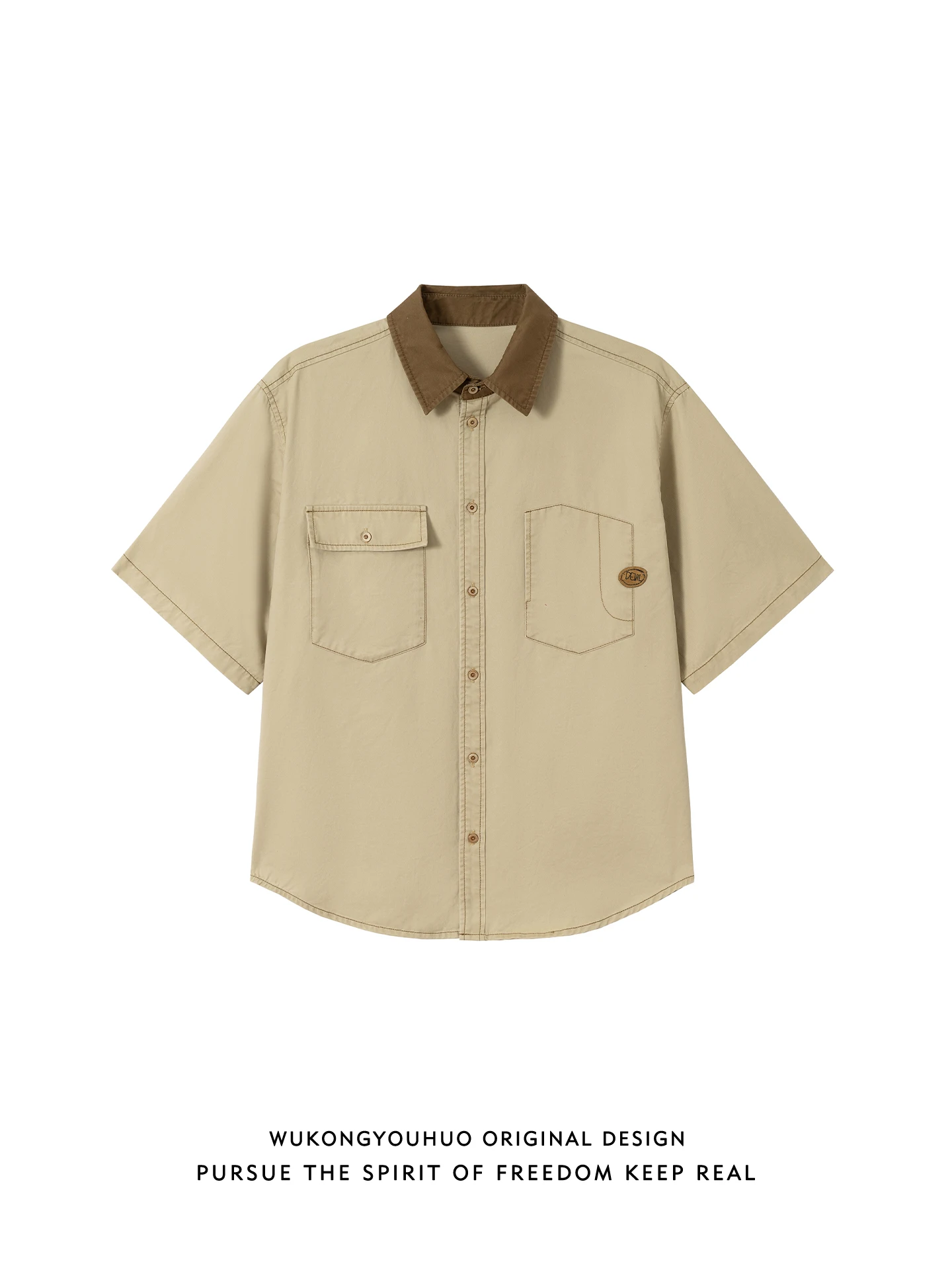 

Летняя повседневная рубашка с коротким рукавом и воротником, мужская винтажная универсальная рубашка для отдыха, износостойкая, молодежная, свободного кроя.