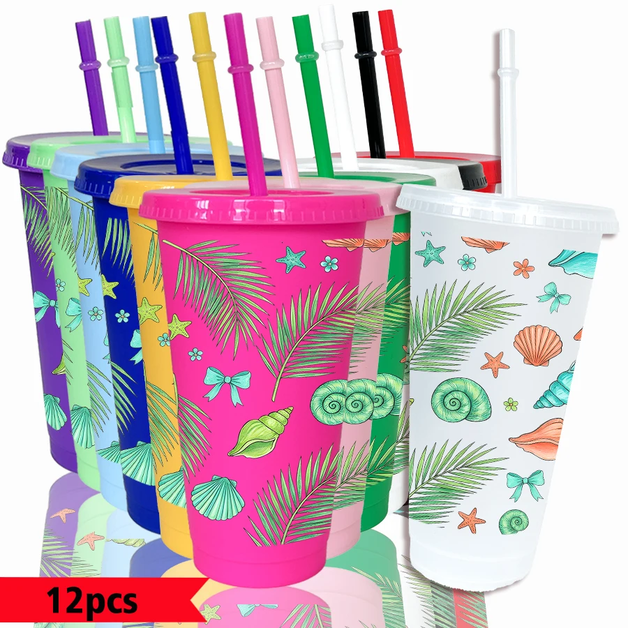 12pcs-pack-shell-starfish-plant-leaf-pattern-26oz-colored-plastic-party-cold-drink-cup-for-back-to-school-birthday-gift