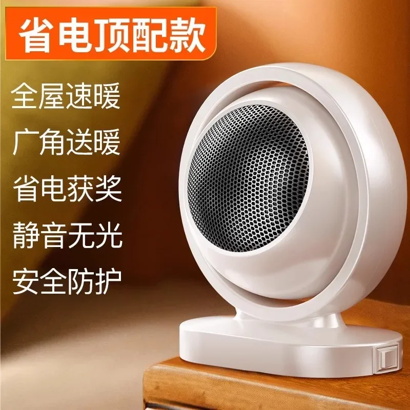 بونساي الصنوبر الترحيب ، زخرفة الخشب الصلب ، المناظر الطبيعية المكتب ، غرفة المعيشة ، الفندق ، سخان كهربائي