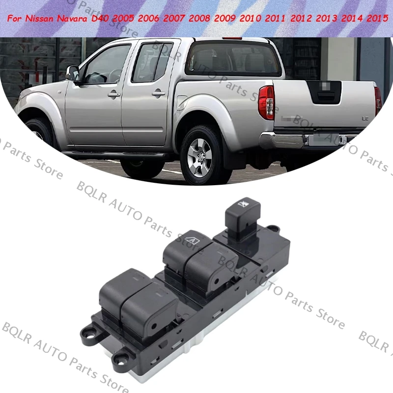 

Электрический переключатель стеклоподъемника 25401-EB30B для Nissan Navara D40 2005 2006 2007 2008 2009 2010 2011 2012 2013 2014 2015