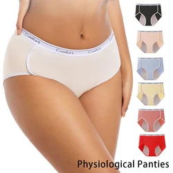 1pcs Girl Menstrual Panties Women's Physiological Briefs Ladies Period Leak Proof Panty High Waist Cotton Underwear