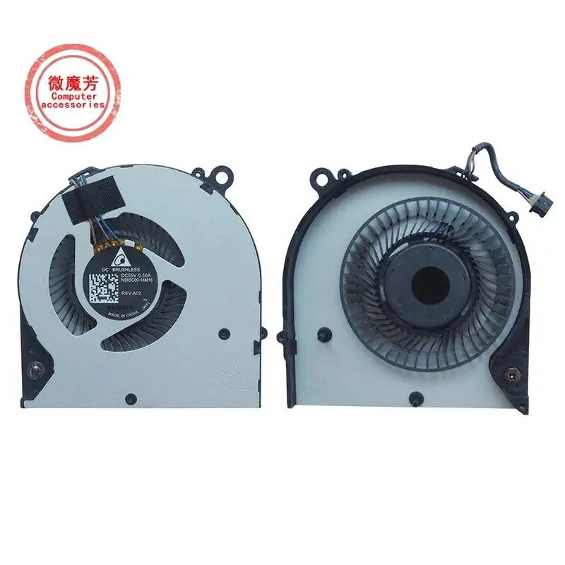 

Laptop Cpu Cooling Fan For HP EliteBook 745 755 840 848 850 G3 G4 821184-001 - KSB0805HCAG1 Notebook Cpu Cooler