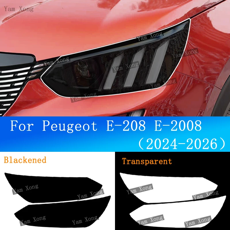 For Peugeot E-2008 2008 Car Exterior Front Lamp TPU Transparent Protective Sticker Headlight Light Black Smoke Anti-Scratch Film