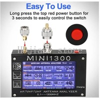 UV + HF Mini1300 4.3\