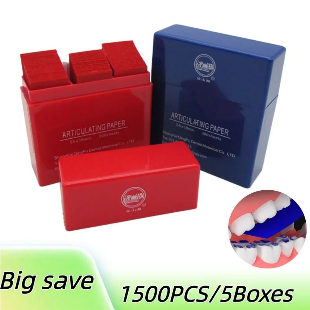 1500 шт./5 коробок, стоматологическая артикуляционная бумага, синие/красные двухсторонние полоски для укуса, 300 листов, 55*18 мм, стоматологические материалы для ухода за полостью рта