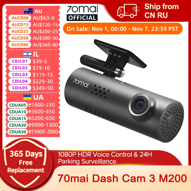 

70mai Dash Cam 3 M200 APP English Voice Control 1080P HDR Night Vision 24H Parking Surveillance 70mai Car DVR M200 WIFI