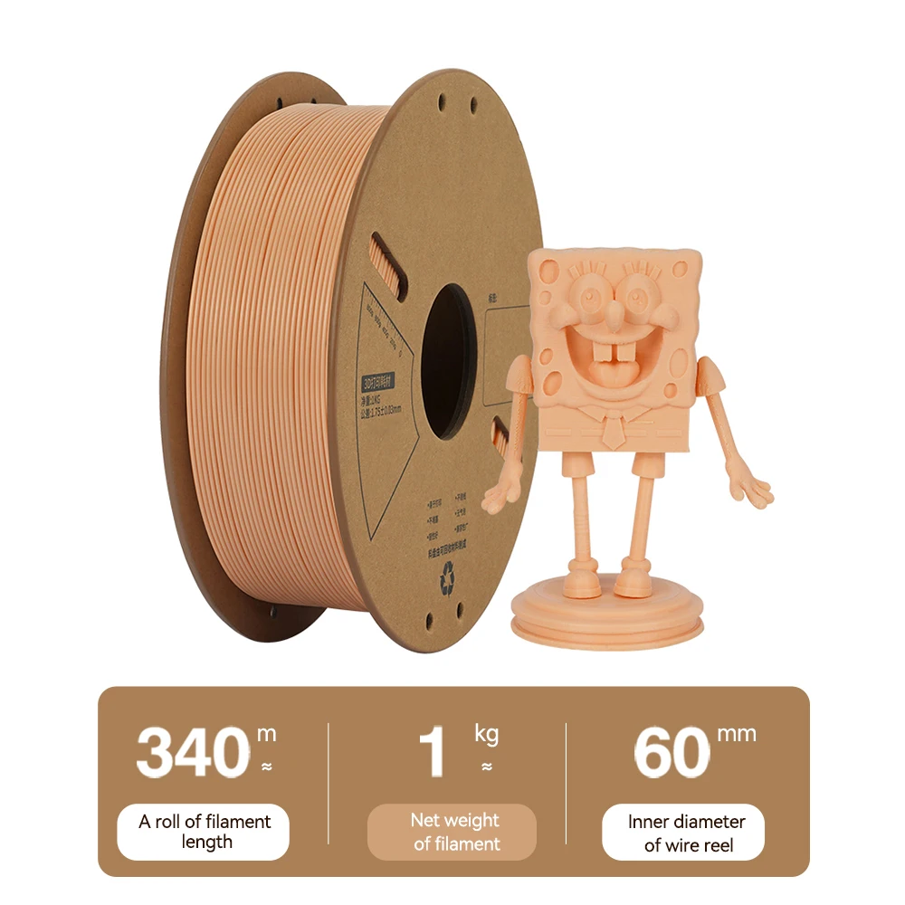 Imagem -03 - Carretel do Filamento para a Impressora 3d Laboratório de Bambu Ams Petg Tpu Abs Pla 1.75 mm 1kg 5kg