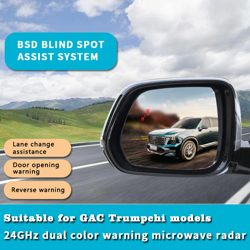 

For Trumpchi GS3 GS4 GS5 GS8 M8 E8 E9 ES9 GM8Car Blind Spot Monitoring Change Lane Aided Blind Spot Detection System BSD BSA BSM