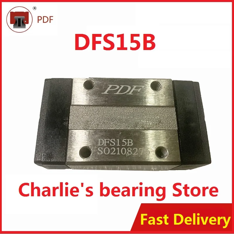 

1pc 100% brand new original genuine taiwan PDF brand linear guide block DFS15B