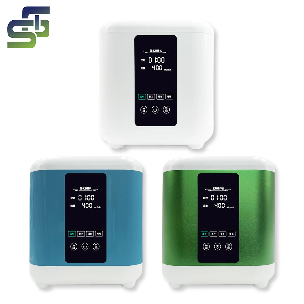 For Aluminum Casing Pulse Mode Triple H2 Output 800ml Hydrogen Oxy Inhalation Machine Therapy for Sleep