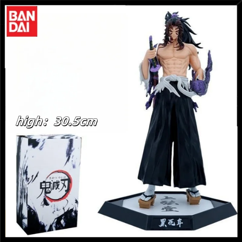 28cm Bandai Demon Slayer Anime Action Figure Kokushibo Giyuutarou Action Modell Pvc Scene Ornaments Decoration Collection Gift