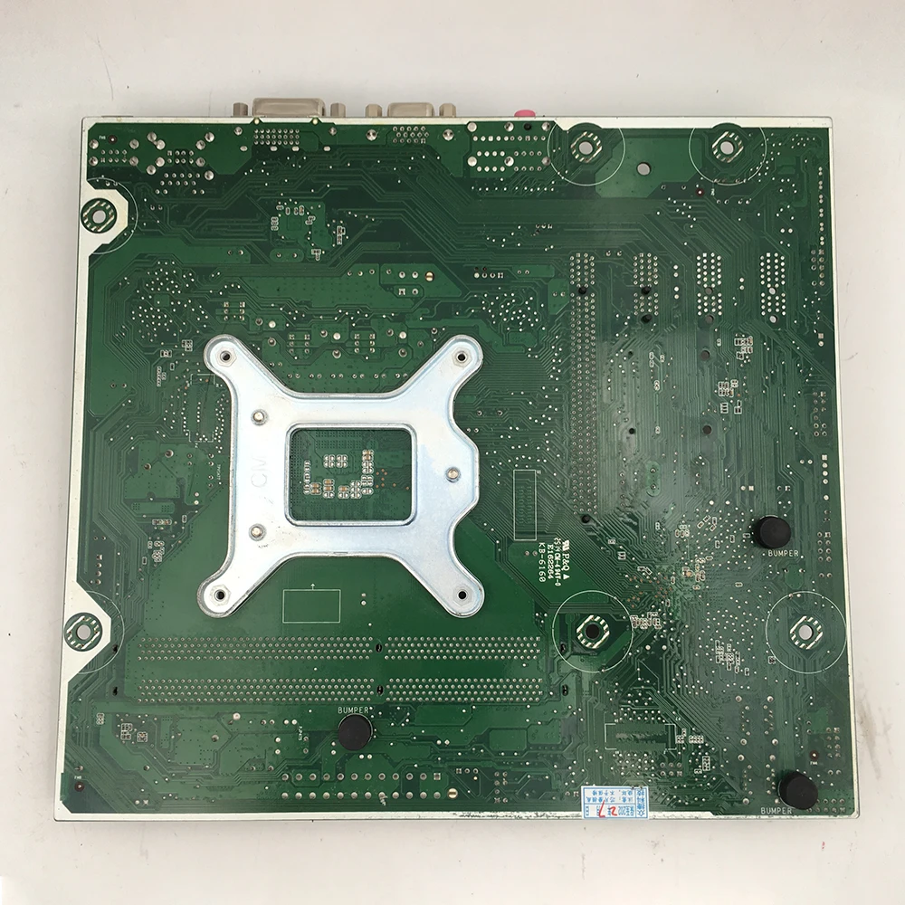 High Quality for HP 766326-001 766326-501  766326-601 765382-001 Desktop Mainboard Pre-Shipment Test