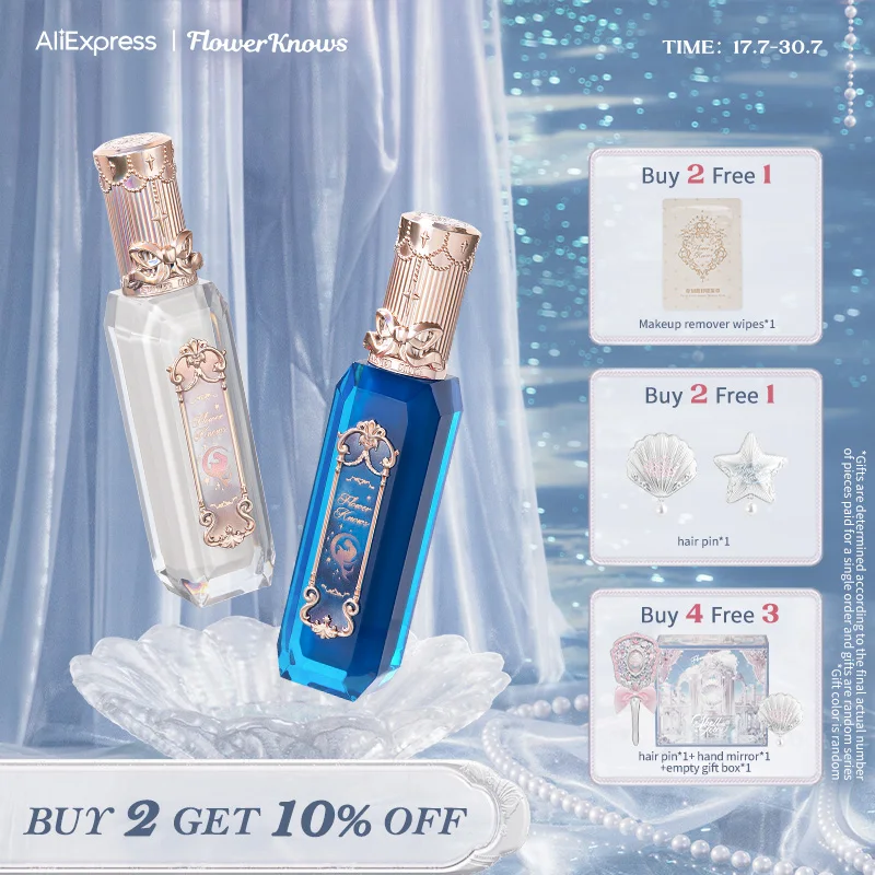 

Ювелирный блеск для губ Flower Knows Moonlight Mermaid Series