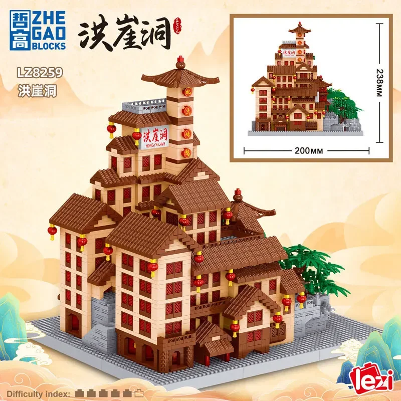 Global Village DIY Model Chinese City ErHai The Great Wall Mini Building Blocks Neuschwanstein Architecture Bricks Toys For Gift