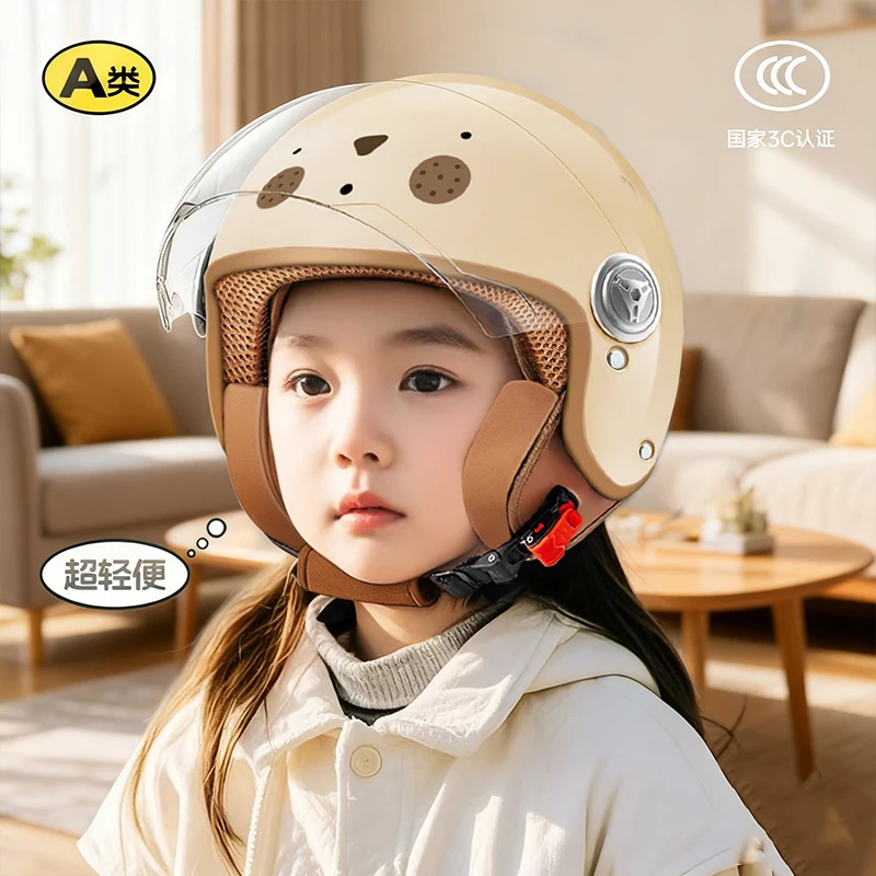 

Новый национальный стандарт, класс 3C, детский шлем четырех сезонов, мультяшный шлем для электромобиля, мотоциклетный шлем