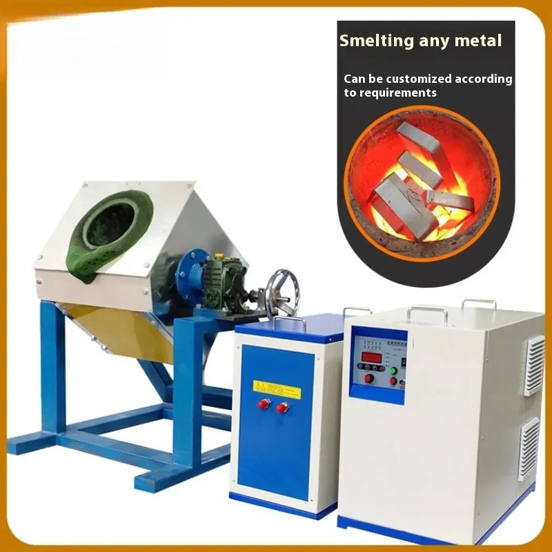 

Metal Equipment, Tilting Type Small Medium Frequency Furnace, Electromagnetic Induction Gold, Silver And Copper Melting Furnace