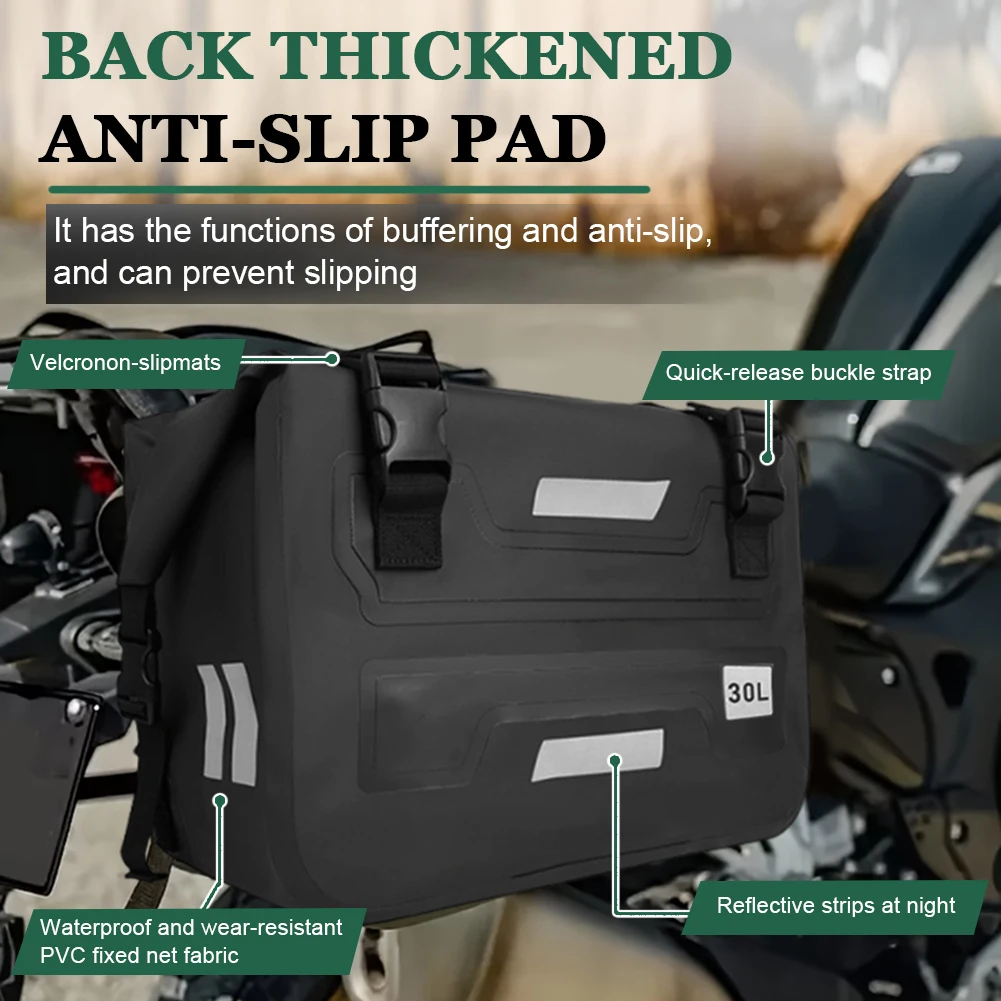 

30л мотоциклетная седельная сумка большой емкости, быстросъемная сумка, многофункциональная боковая сумка для мотоцикла, аксессуары для модификации мотоцикла