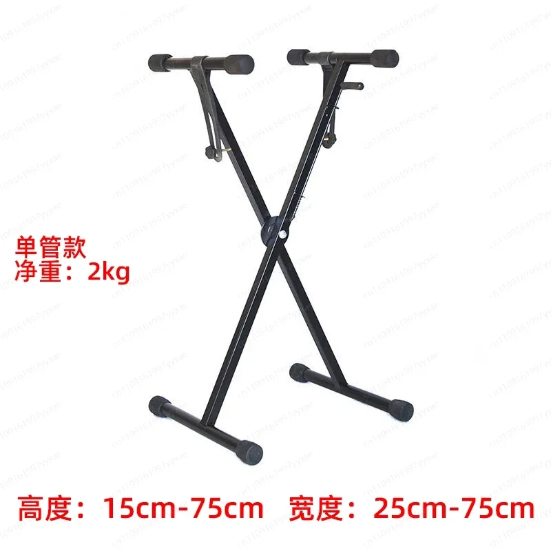 

Держатель DJ-контроллера Двухтрубный держатель клавиатуры X-типа, держатель цифрового пианино