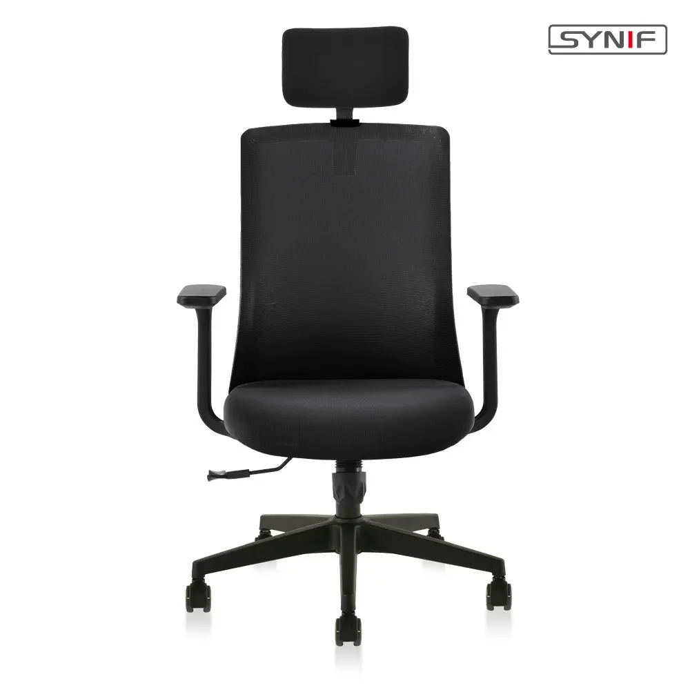 Xinif M17LB Office chair Mesh Office Office Computer Student chair Desk chair