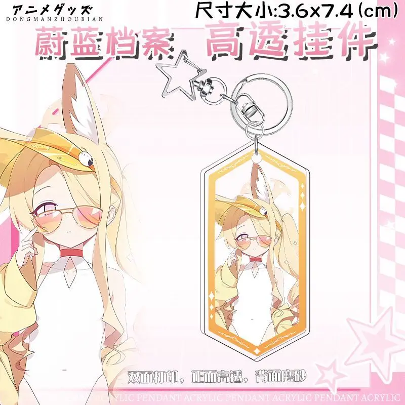 Anime Game Blue Archief De Animatie Sleutelhanger Sunaookami Shiroko Acryl Leuke Sleutelhanger Tas Auto Accesorios Vriend Gift Cosplay
