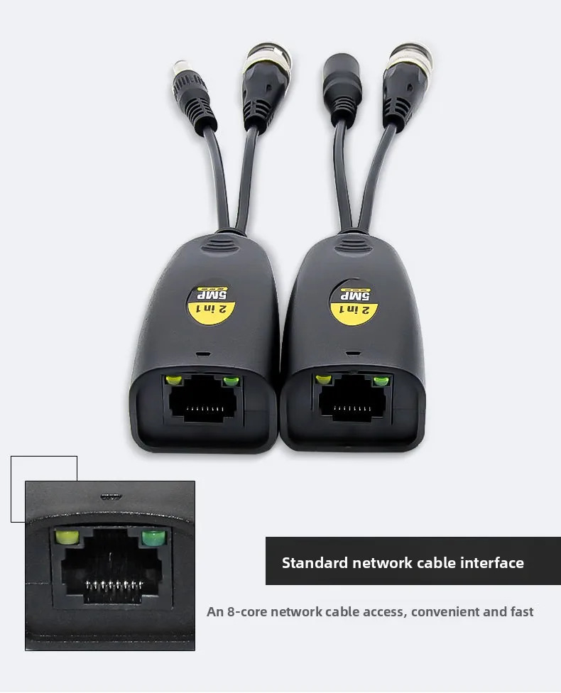 CCTV Security Camera Power Video Audio 2-in-1 Transmitter Coaxial HD Twisted Pair Anti Jammer Network Cable 5MP