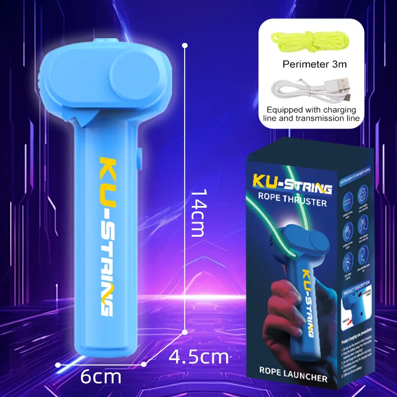 ของเล่นยิงเชือกดีคอมเพรสชั่น - ปืนยิงไหมพรมเรืองแสงแบบชาร์จได้ ของเล่นคลายเครียดสำหรับเด็กและผู้ใหญ่