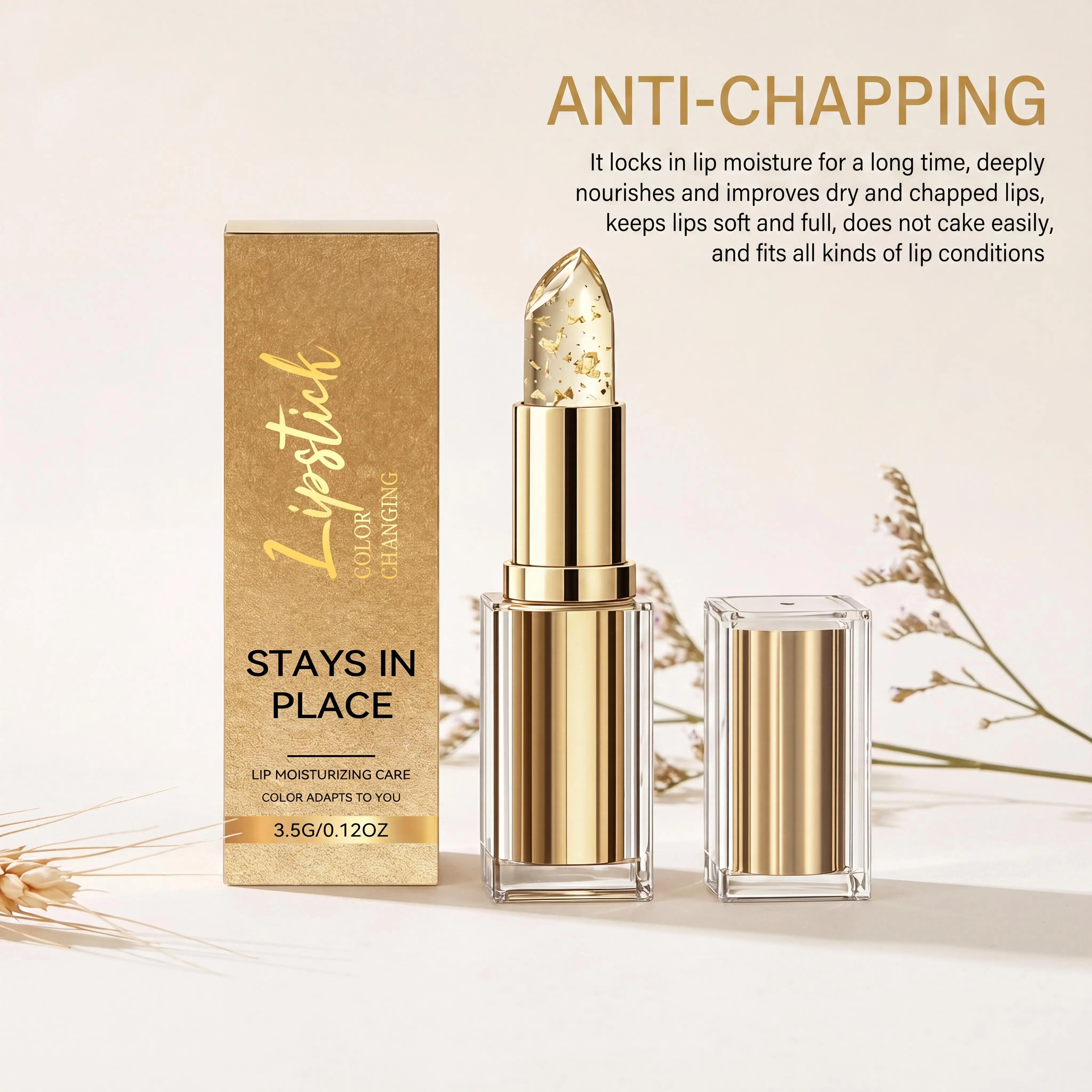 Gold Foil Color Changing Lip Balm Adapt Lip Tone Transparent Waterproof Crystal Jelly Pearlescent Lip Gloss Hydrating Lipstick