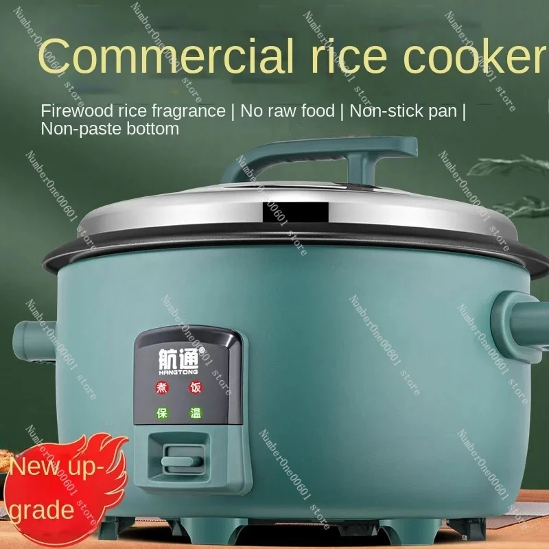 

8/10/13/18/23/28/36L Rice Cooker 6-70 People Hotel Commercial Super Large Electric Rice Cooker Commercial Cookware