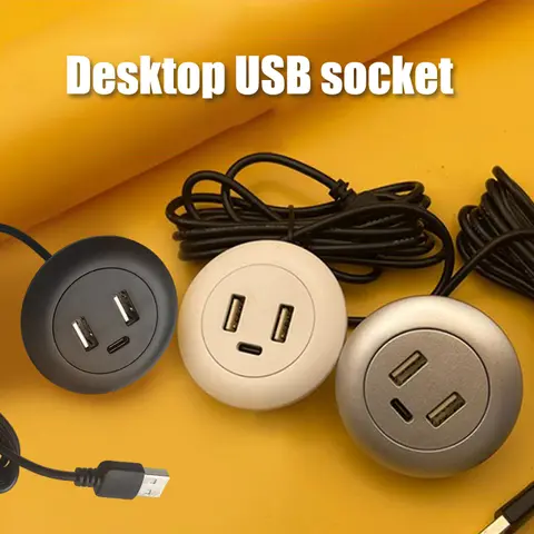 임베디드 데스크탑 USB TYPE-C 충전기, 가구 소파 소켓, 다기능 은폐 고속 충전 케이블 커넥터