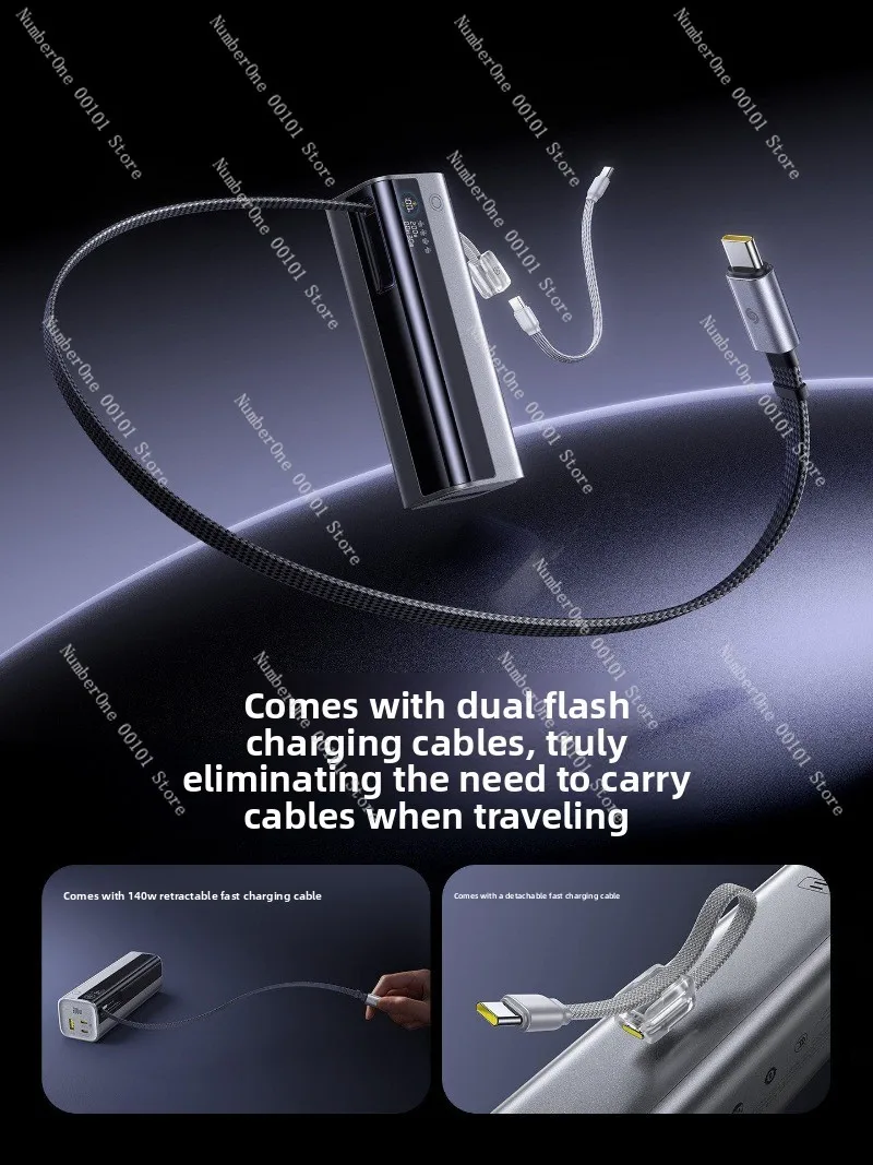 200W 25000mAh 파워 뱅크 3C 인증 접이식 USB-C 케이블 고속 충전