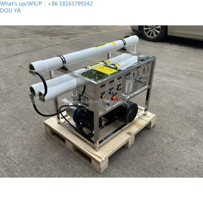 2026 SWRO4000 لتر/يوم تعريف مياه البحر آلة التناضح العكسي تنقية المياه من مياه البحر نظام RO صانع المياه