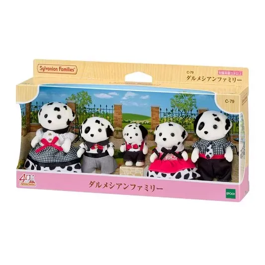 シルバニアファミリーブラインドキーホルダーアクセサリーフィギュアオリジナル斑点のある犬家族のおもちゃ女の子のおもちゃ子供のための子供のおもちゃキッチン