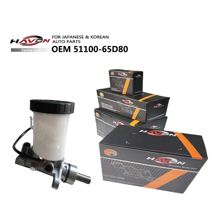 المصنع مباشرة رائجة البيع OEM51100-65D80 قطع غيار السيارات الحديد والألومنيوم ينطبق على اسطوانة الفرامل الرئيسية لسوزوكي