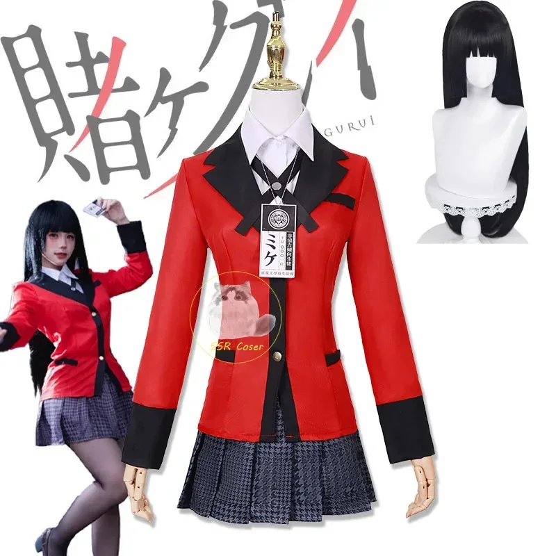 أزياء أنيمي Kakegurui التأثيرية Jabami Yumeko شعر مستعار للمدرسة تنورة مطوية لحفلات الهالوين؛ 2'k,8;c'