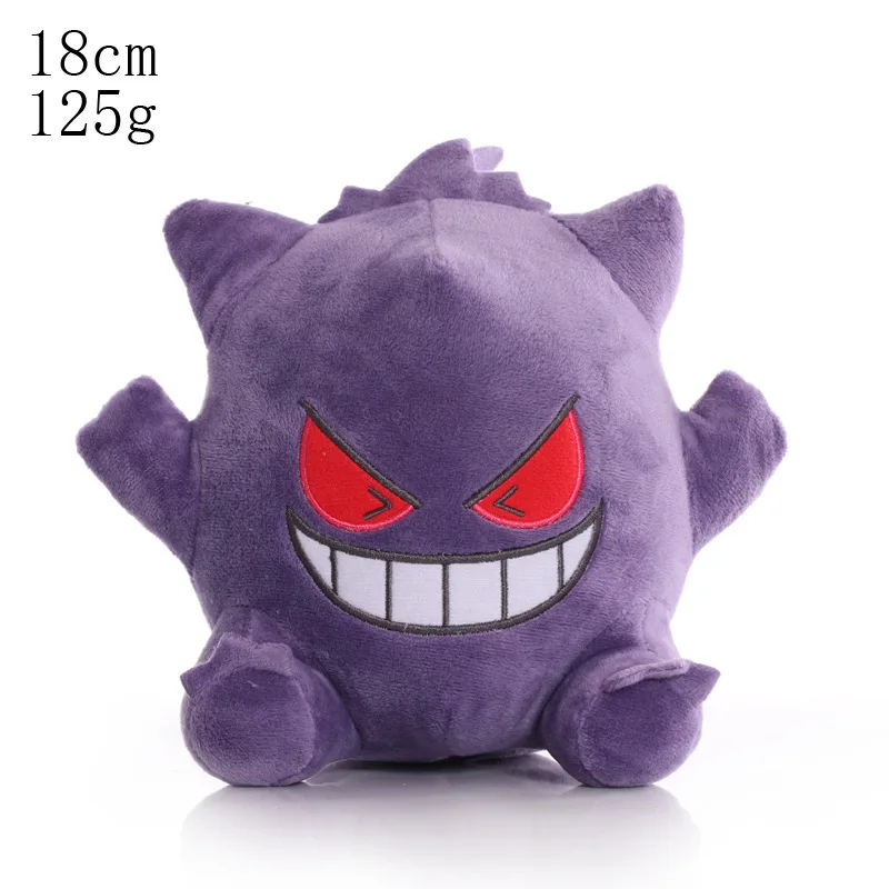 Pikachu Peluche Shiny Charizard XY Gevulde Pluche Speelgoed Eevee Garchomp Chikorita Sudowoodo Sprigatito Peluche, Verjaardag Kindercadeaus