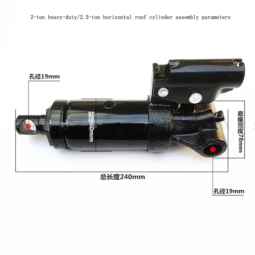 Horizontal 2 Tons Hydraulic Jack Cylinder Assembly 2 Tons Lying On Top Oil Pump Core Piston Assembly Jack Accessories