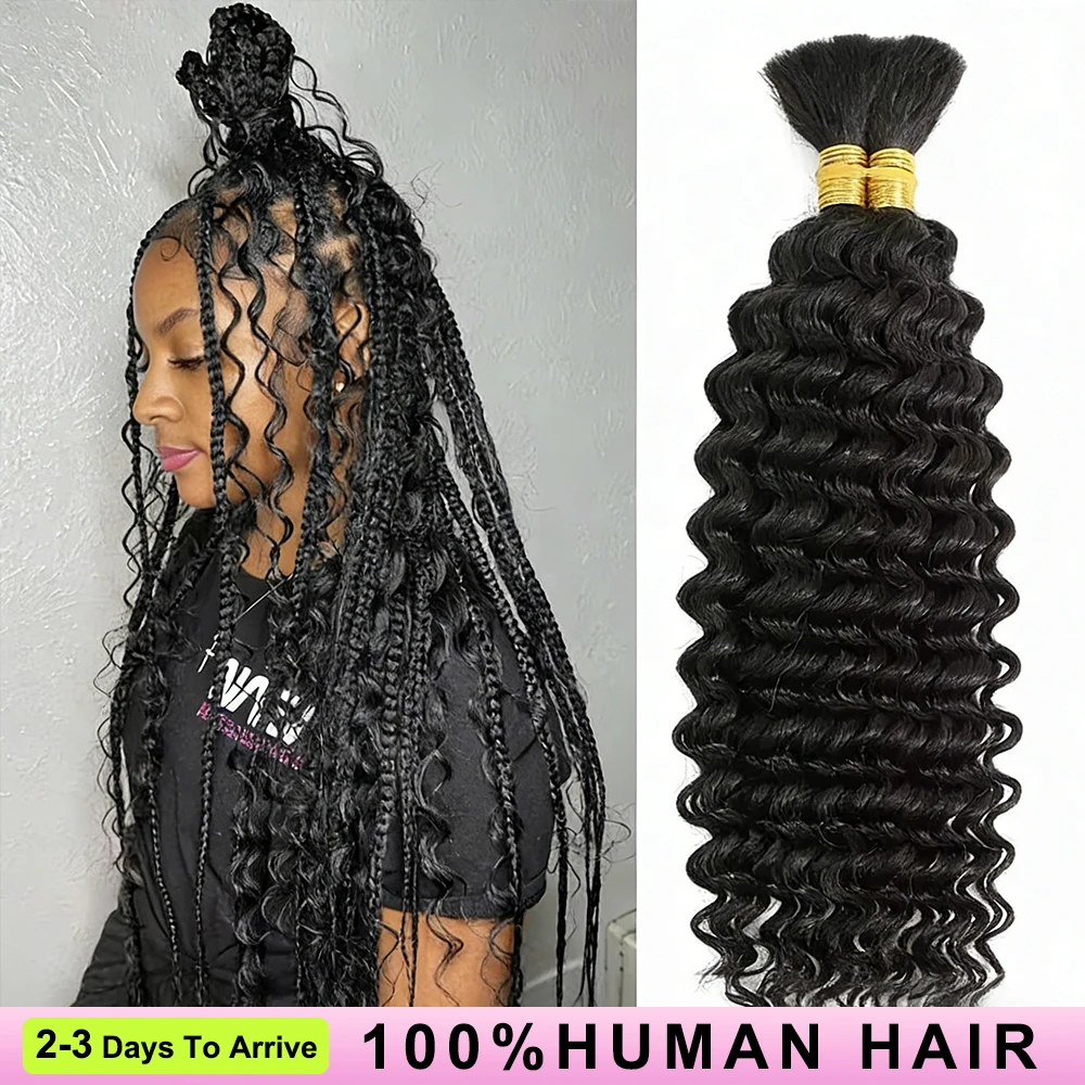 Human Hair Deep Wave For Braiding Deep Curly No Weft Brazilian Remy Hair Extensions  100% Human Hair Unprocessed Remy