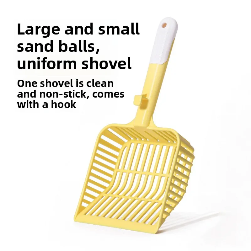 

Cat Litter Scoop Large Fine Hole Poop Cleaning Artifact Cat Shit Shovel Dedicated Spatula