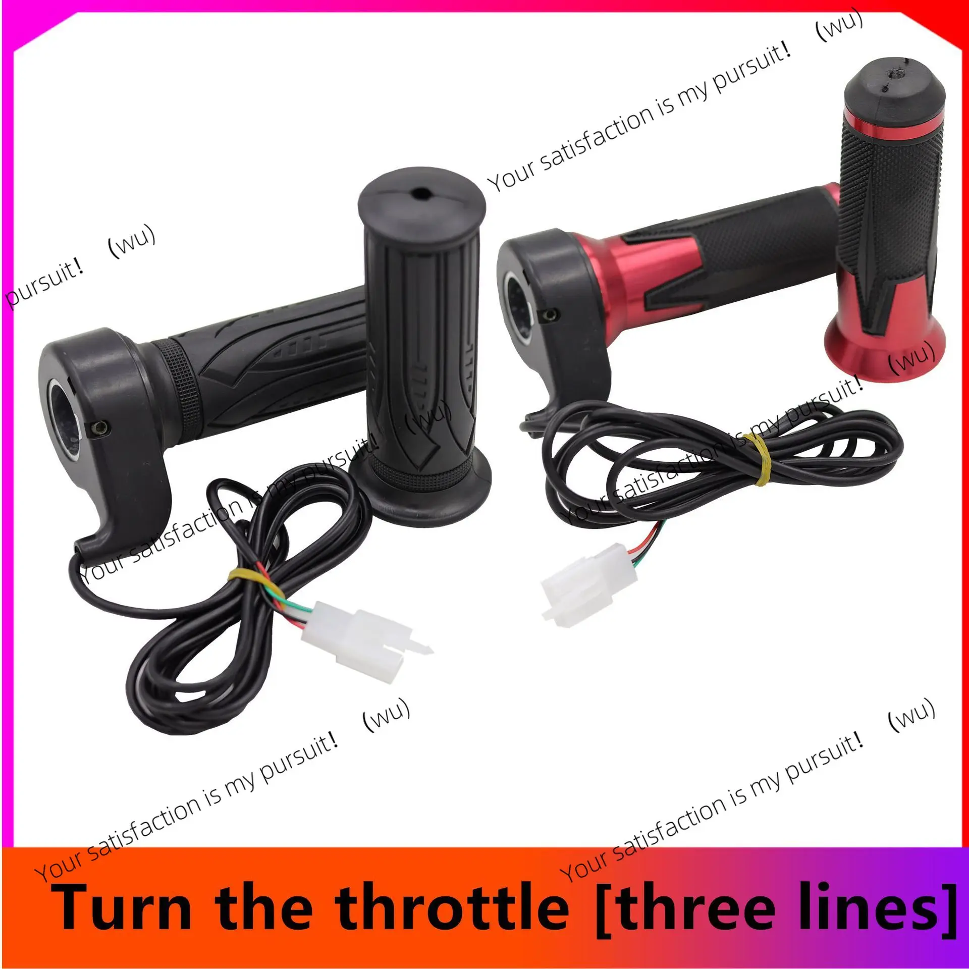 Electric scooter ATV ATV dolphin 24/36/48 V throttle speed control handle Hall handle