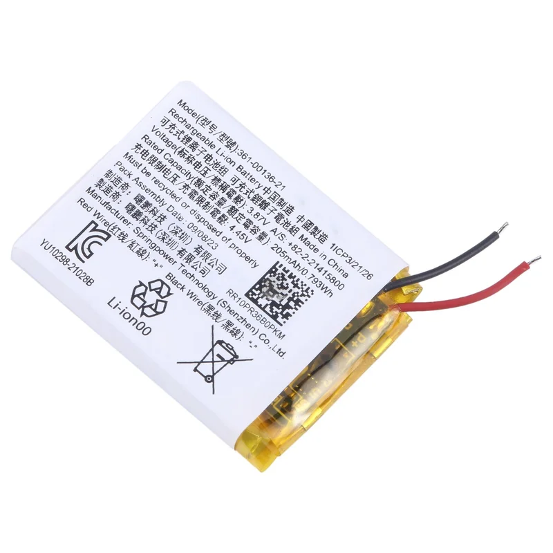For Garmin Venu SQ 361-00136-21 205mAh Battery Replacement