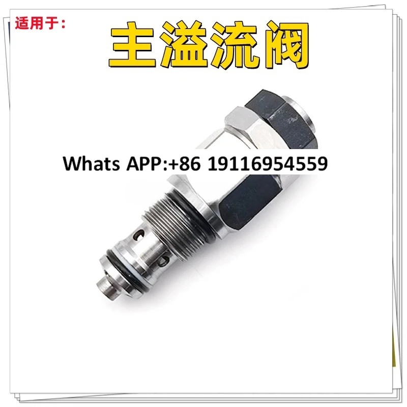 convient-pour-le-nettoyage-des-vannes-de-trop-plein-principal-et-auxiliaire-du-distributeur-sy55-65-75-60-80