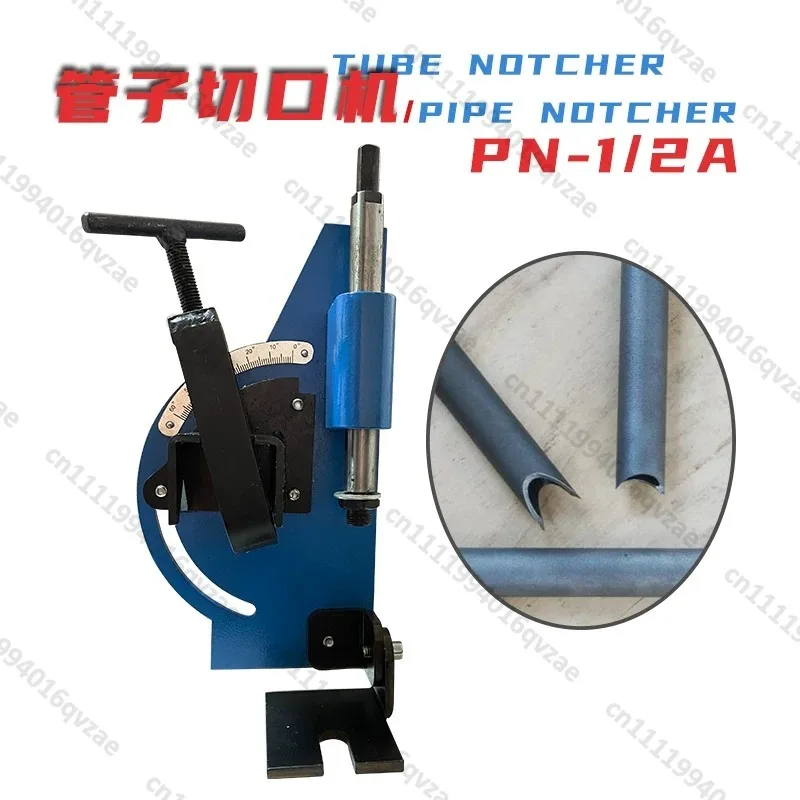 

Pipe Slotting Machine PN1/2A Cutter Drilling Machine Configuration, Pipe Round Cutting