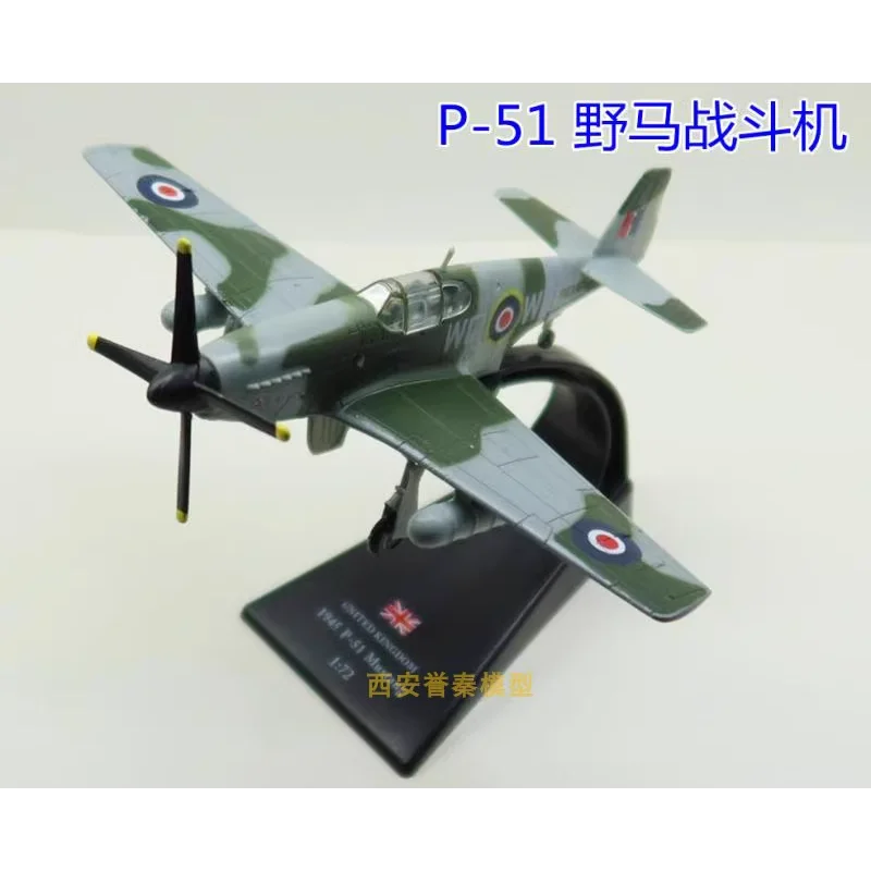 

Литой под давлением Американ, масштаб 1/72, ВВС Второй мировой войны, британские ВВС P51MUSTANG, истребитель из сплава, модель самолета, Коллекционная игрушка, подарок, сувенир