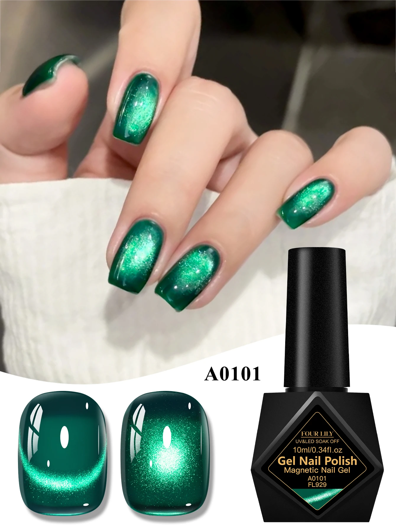 10ml ダークグリーン マグネットジェルネイルポリッシュ 長持ち 光沢のあるグリーン キャッツアイアートネイルポリッシュ 高密度マグネットLEDジェルニス