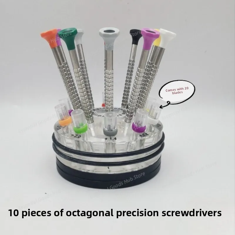 High-quality Screwdriver Set High Precision All-steel Screwdriver with Bottom Bearing That Can Rotate for Watch Repair