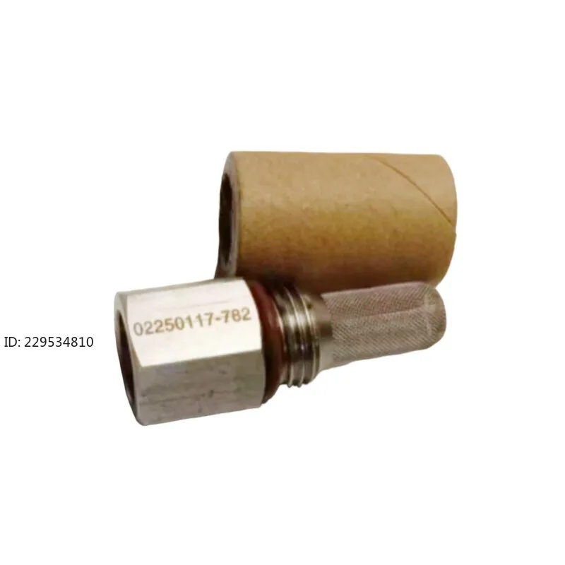 Air compressor 02250117-782 oil return pipeline filter repair kit filter accessories 1pcs