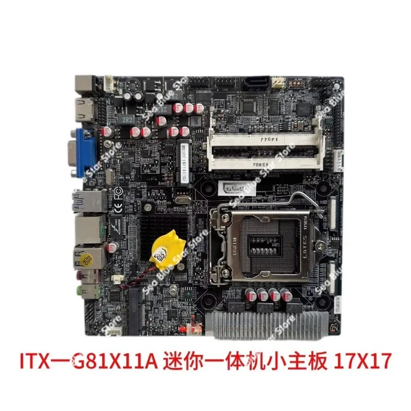 Industrial   board ITX a G81X11A all-in-one machine   board 1150 pins DDR3   17 * 17 4th generation, second-hand disassembly