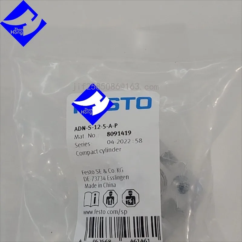 10 個 8091419 ADN-S-12-5-A-P、未使用のオリジナル純正品在庫あり。 すべてのシリーズは販売可能です。